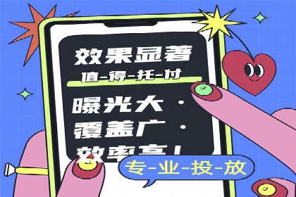 SEM竞价优化实战：提升转化率案例分析